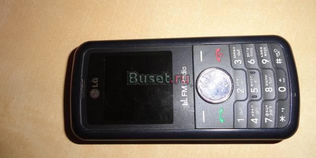 Продаю 3 телефона Nokia Sony ericsson и LG Москва