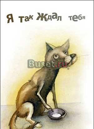 Сниму Санкт-Петербург