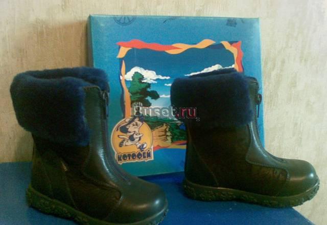 Сапожки "Котофей" новые Санкт-Петербург