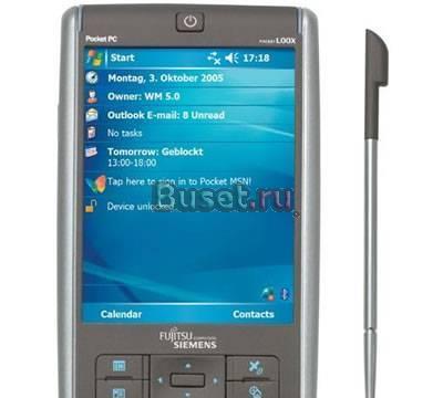 FS Loox N560 Москва