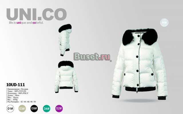 Продажа верхней одежды оптом и в розницу Москва