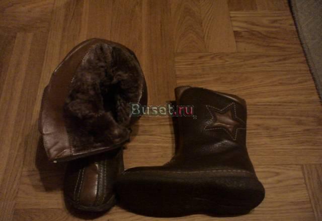 Зимние сапожки Парижская ком. р.27 нат.кожнат.мех Москва