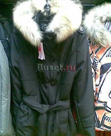 куртка MOSLAND(Москва) Москва