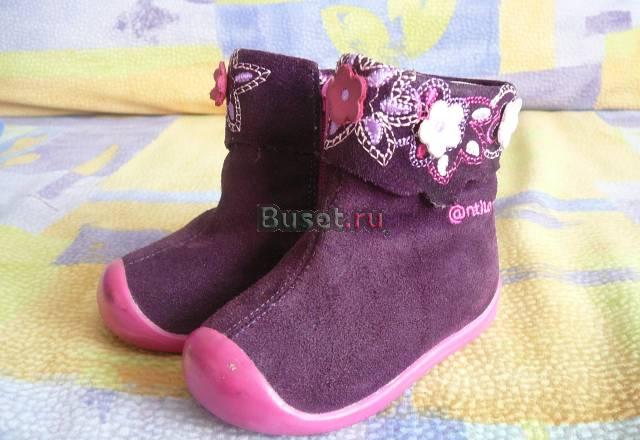 Сапожки замшевые antilopa р.19 Санкт-Петербург