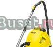 Пылесос karcher DS 5500 с аквафильтром б/у Москва