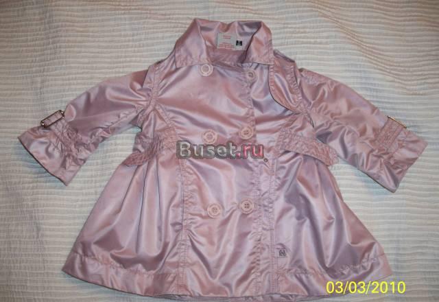 Плащ для девочки Королев