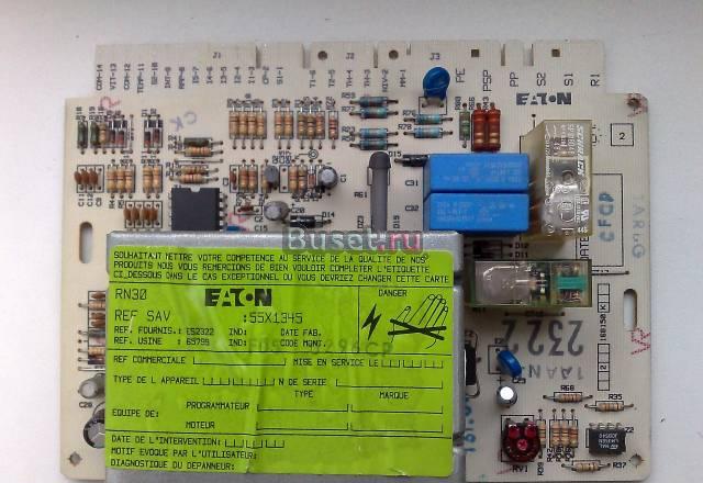 Модуль Bosch WOB 2000 Москва