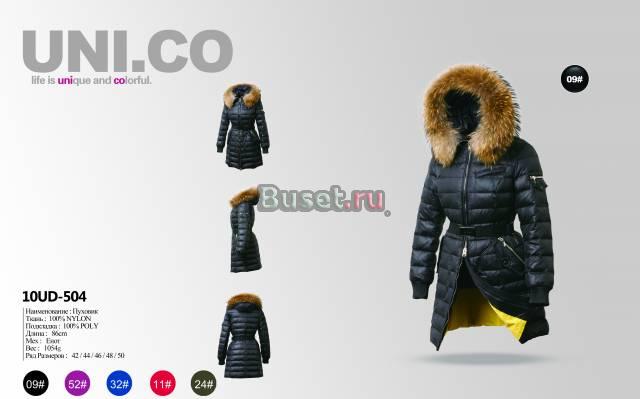 Продажа оптом и в розницу женскую верхнюю одежду Москва