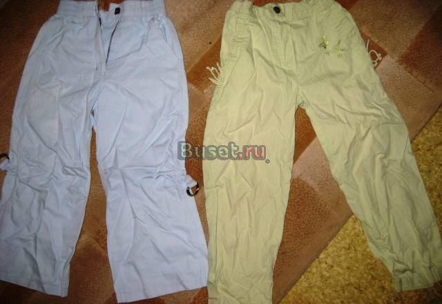 Пакет вещей на девочку примерно 5 лет Москва