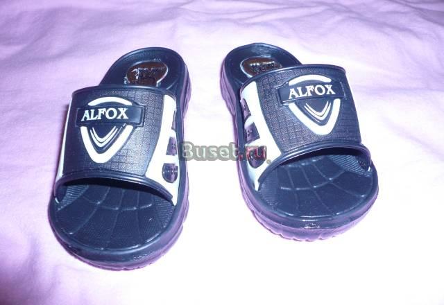 Тапочки-шлепанцы Санкт-Петербург