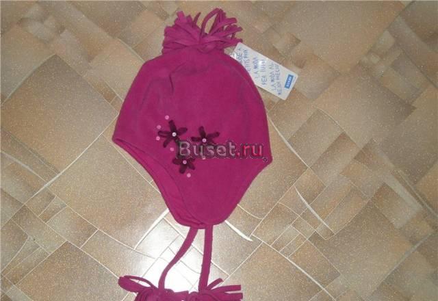 Шапка Новая 53 см осенняя(Франция) Москва