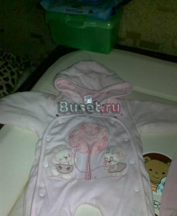 Детские вещи Москва