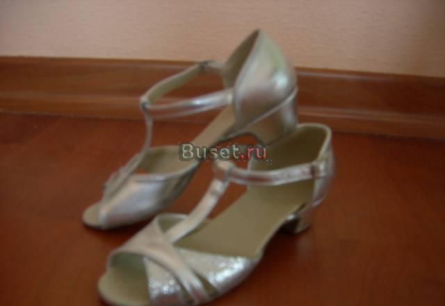 Туфли для бальных танцев р.32 (20см) кожаные Москва