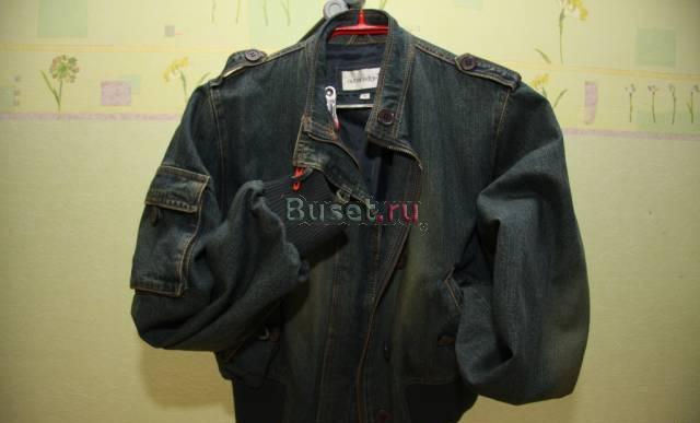 Стильная джинсовка Москва