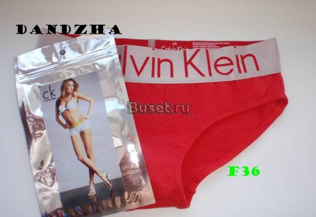 CK Calvin Klein нижнее белье трусы f36 Москва