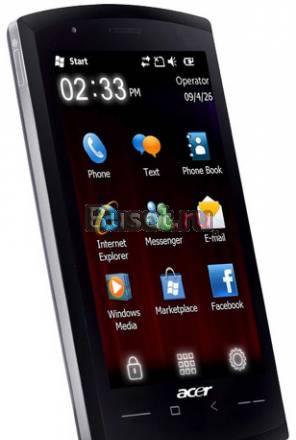 Acer S200 под восствновление или на запчасти Серпухов