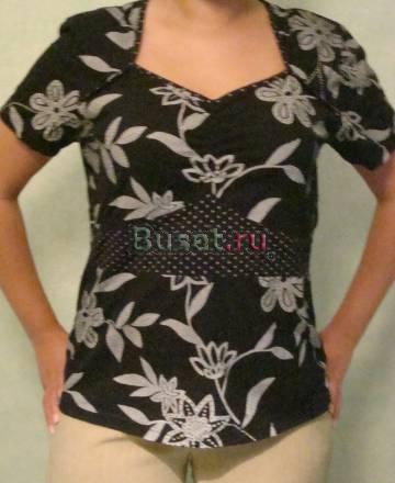 Кофта Москва