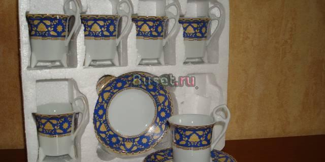 Сервизы кофейные Москва