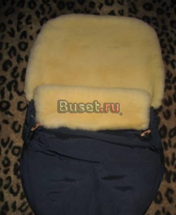 Конверт из овчины для новорожденных Москва