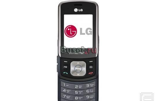 LG GB230 Москва