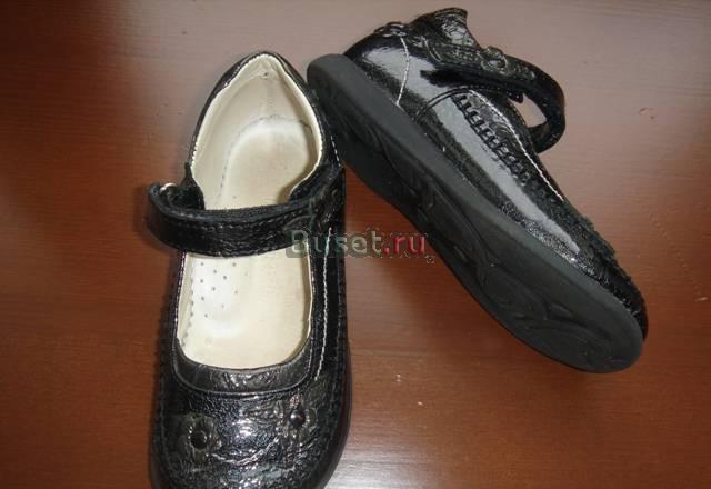 Туфельки для девочки р 24 Москва