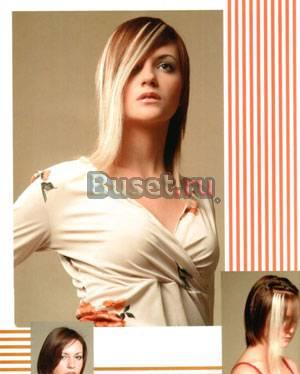 Наращивание чёлки Москва