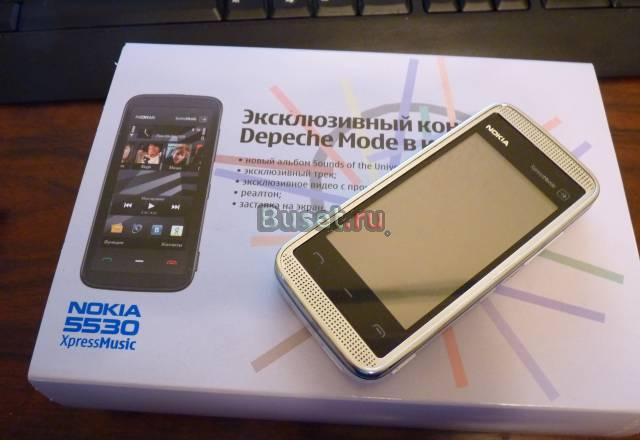 Nokia 5530 белый, в хорошем состоянии Москва