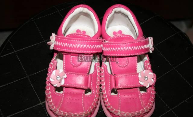 Капика 25р Москва