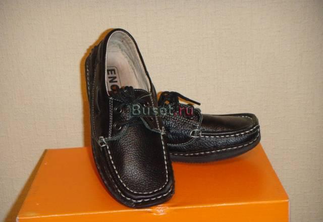 Кожаные мокасины для мальчика. Размер 30 Москва