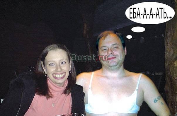 Помогите Москва