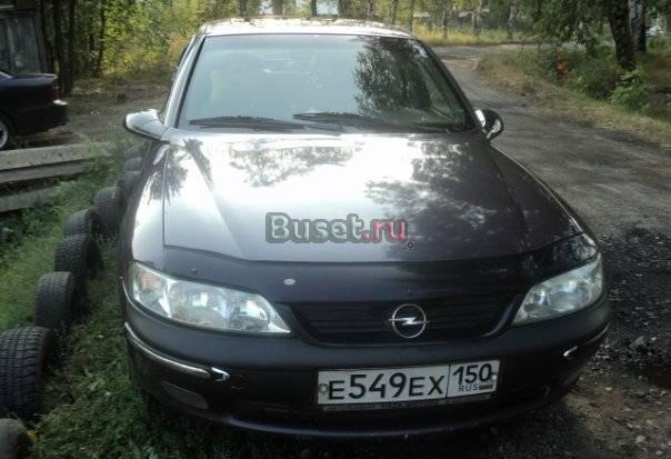 Opel Vectra, 1996 Пушкино
