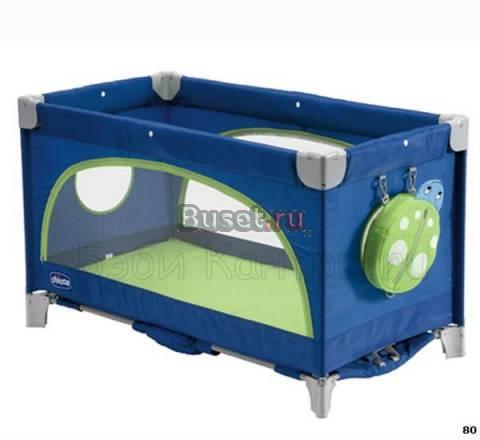 Манеж-кровать Chicco Bye-Byes Spring Cot Москва