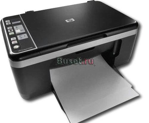Продам мфу HP deskjet F4180 Кронштадт