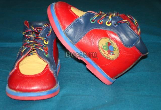 Ботиночки таши орто Москва