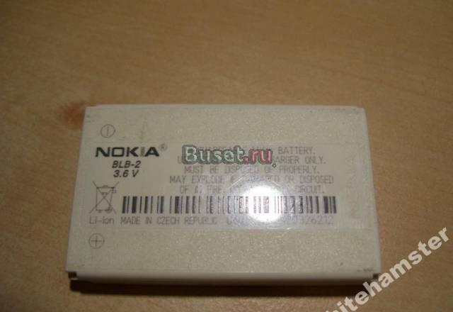Аккумулятор BLB-2 для Nokia Москва