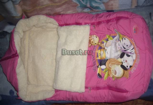 Меховой конверт Щёлково