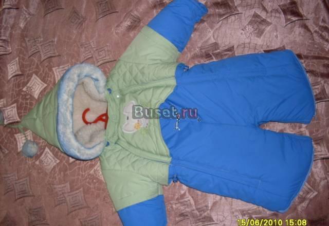Комбинезон(трансформер)-зима Электросталь