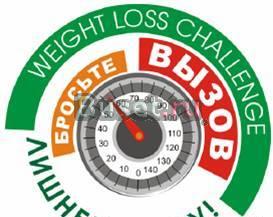 Набираем участников в Группу Поддержки Уфа