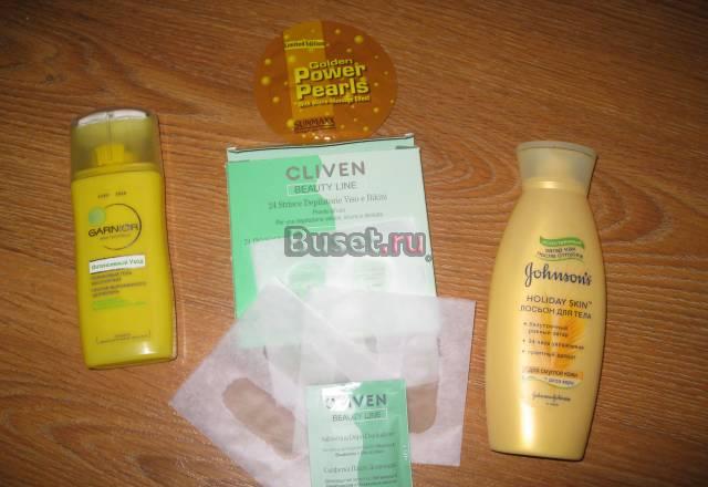 Лот косметики Москва