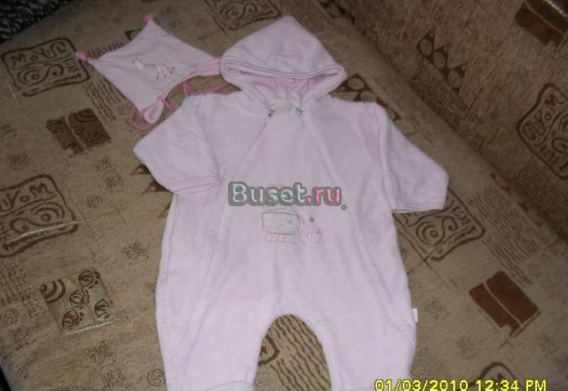 Комбинезон +шапочка в подарок Москва