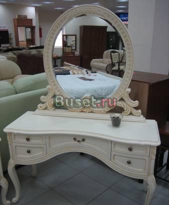Туалетный столик Москва
