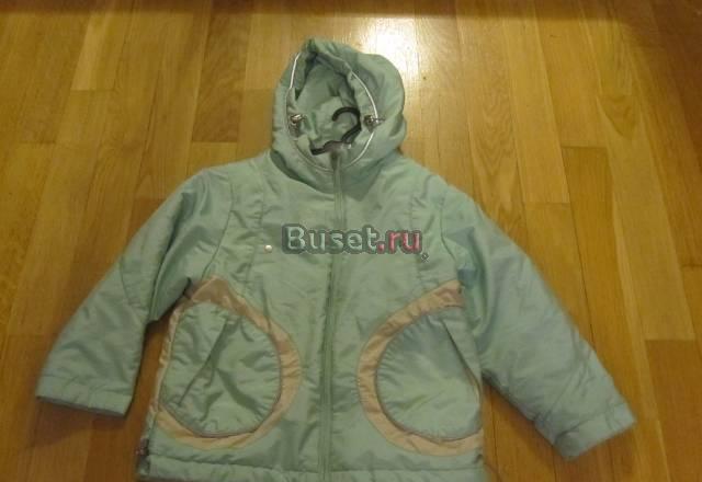 Куртка осенняя Москва