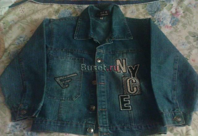 Новая джинсовка и майка Москва