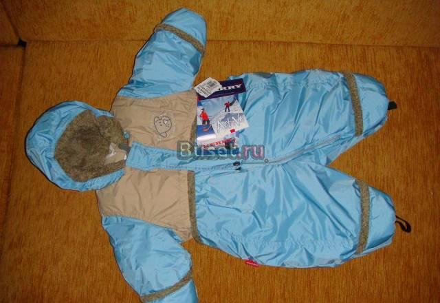 Очень дешево новый зимний Kerry(Керри) р.68 Москва