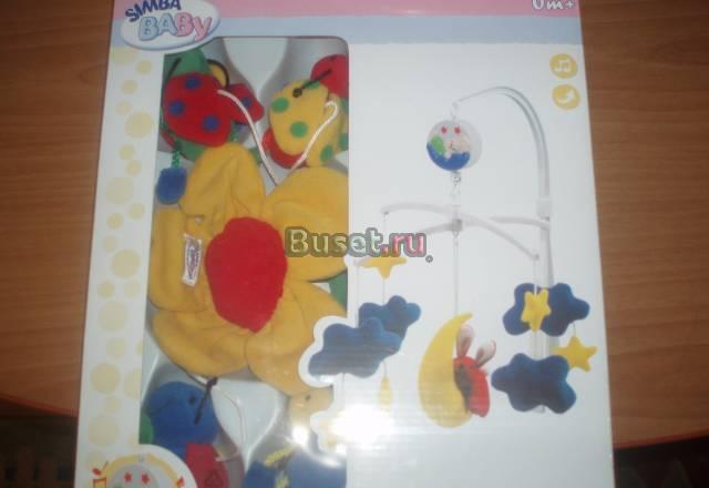 Мобиль Москва