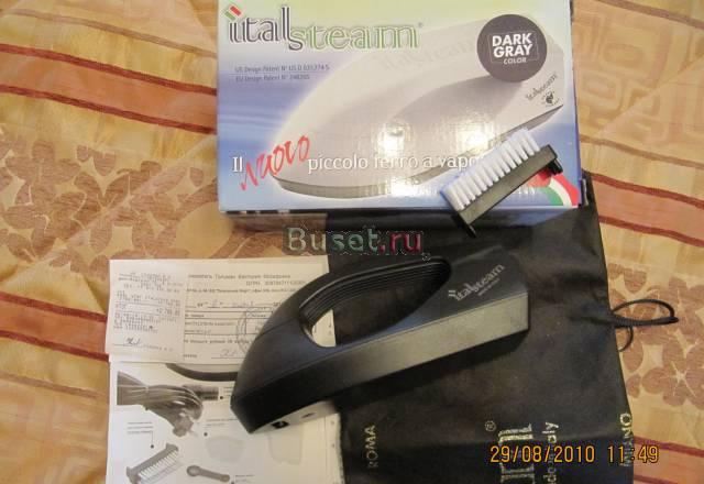 Italsteam утюг отпариватель новый на гарантии Санкт-Петербург