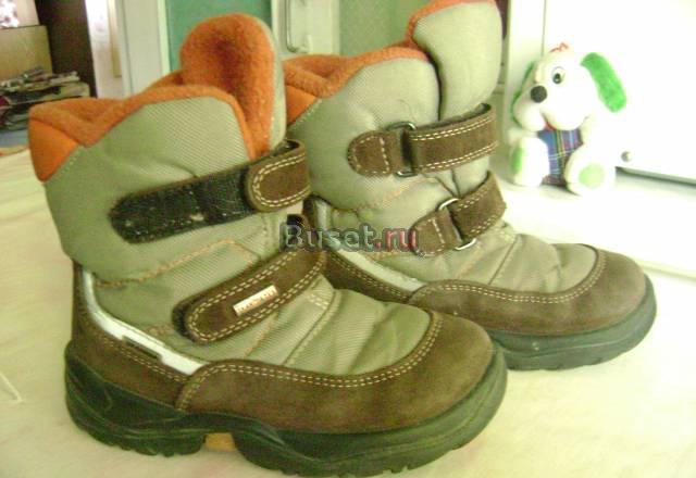 Сапоги Москва