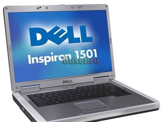 Ноутбук dell 1501 и ЖК монитор с dvi 17дюймов Санкт-Петербург