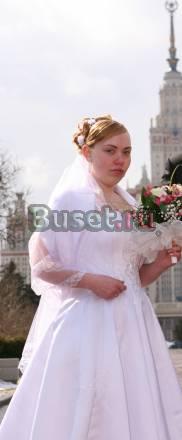 Свадебное платье б/у Москва