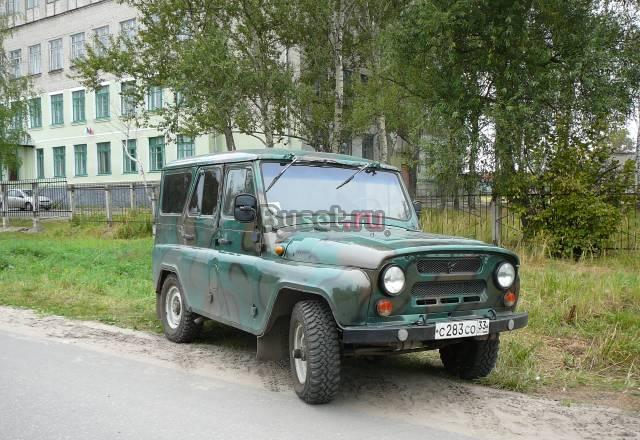 УАЗ 469, 1995 Гусь-Хрустальный